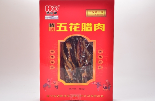 柳州腊肉盒装腊肉