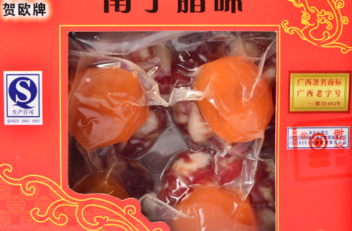 广西腊味.jpg